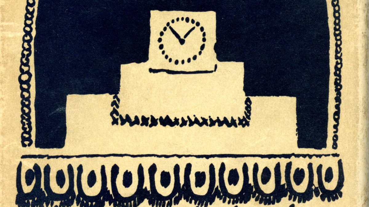 A room of one's own, Virginia Woolf (1929)